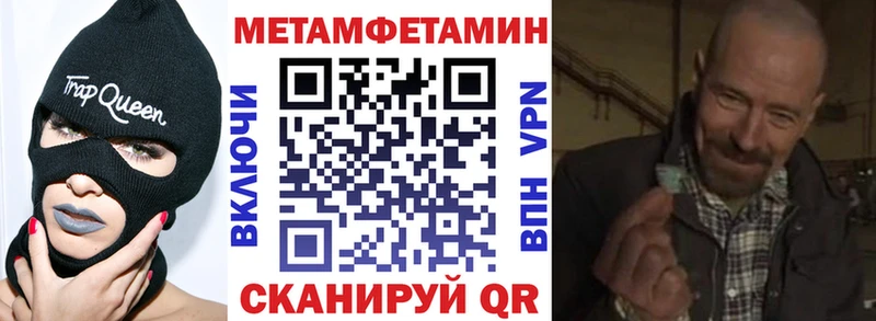 АМФ Premium  Коркино 