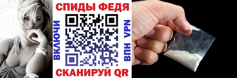 АМФЕТАМИН Premium Коркино