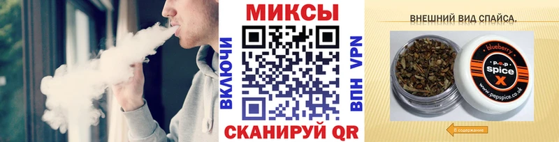 БУТИРАТ жидкий экстази Коркино