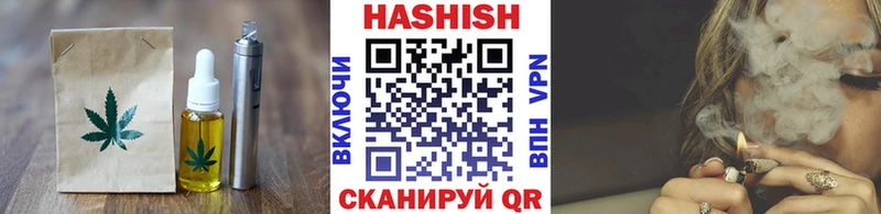 Canna-Cookies конопля  Коркино 