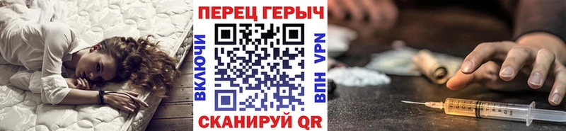 Героин VHQ  купить наркотик  Коркино 