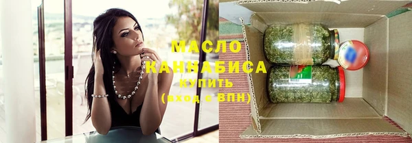 прущие крисы Покровск