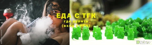 соль ск Алексин