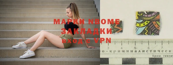 скорость Алексеевка