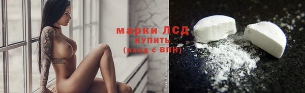 скорость Алексеевка
