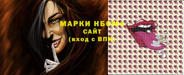 СК Покров