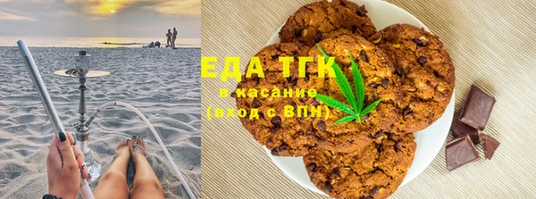 прущие крисы Покровск