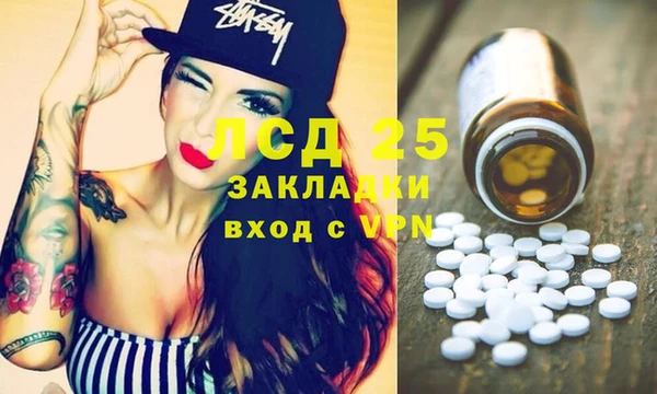 герыч Алзамай