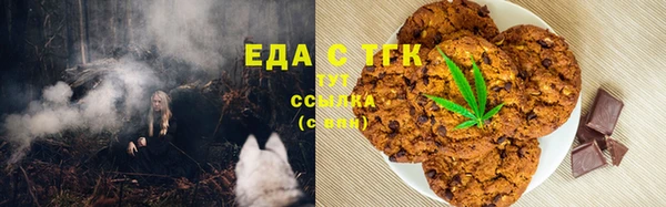 соль ск Алексин