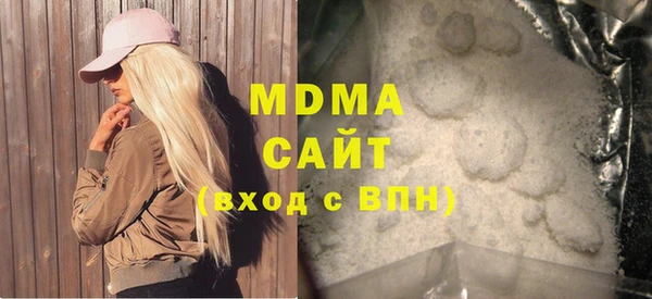 скорость Алексеевка