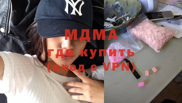 скорость Алексеевка