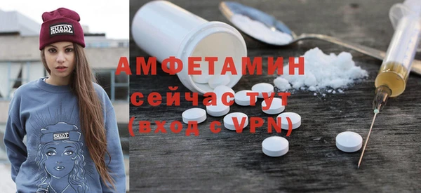 скорость Алексеевка