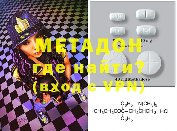 СК Покров