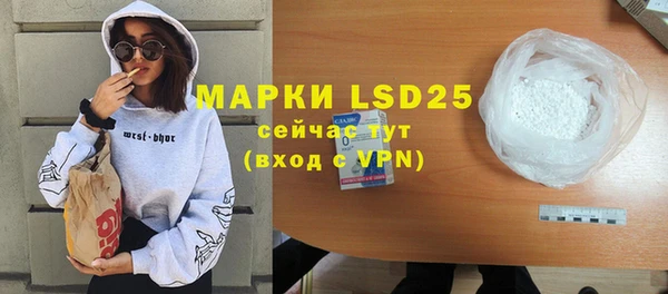 СК Покров