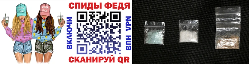 Первитин винт  kraken вход  Коркино  купить наркотики сайты 